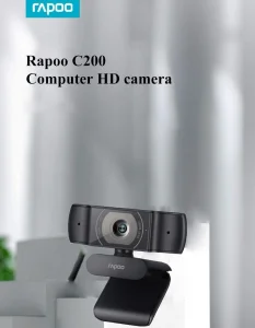 RAPPO C200